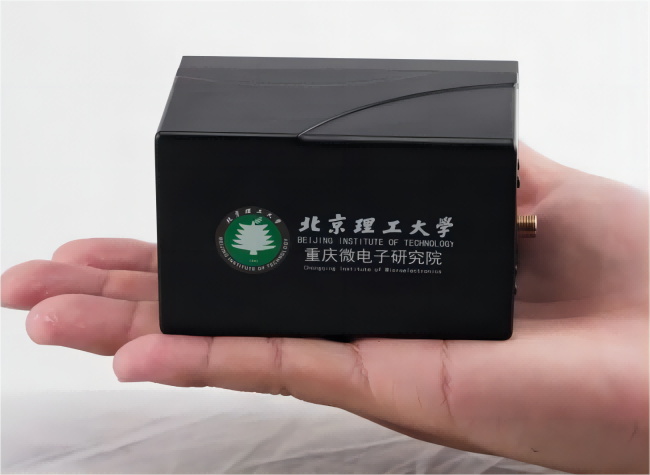 'Small Box' Detecting Water Quality, Food Freshness, Nutrients, and Pharmaceutical Ingredients