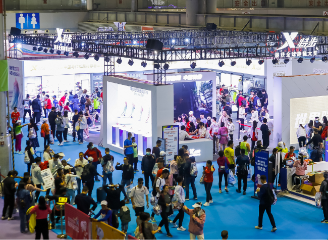 6th Chongqing Sports Industry Expo Launches in Chongqing
