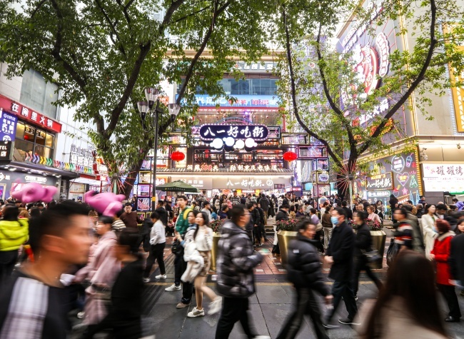 Chongqing Appeals for Collective Effort to Shape City Spirit