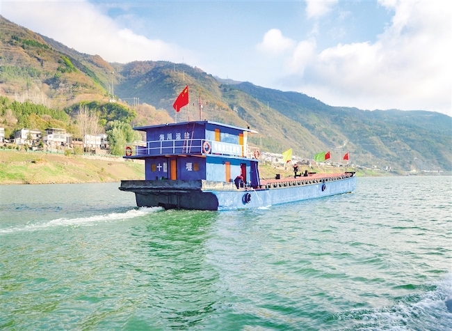 Han River: Fostering Interconnected Industrial and Supply Chain Construction