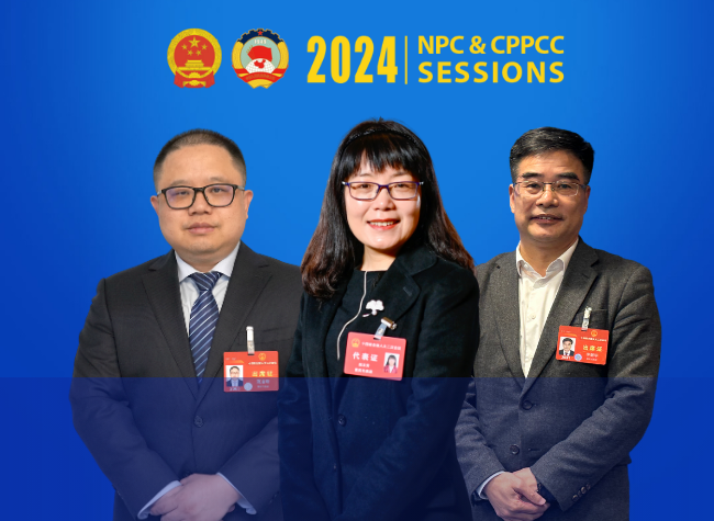 Developing New Quality Productive Forces via Innovation, Education, and Industrial Growth | Deputies