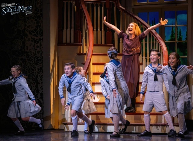 The Sound of Music: A Musical We Grew Up with | Interview