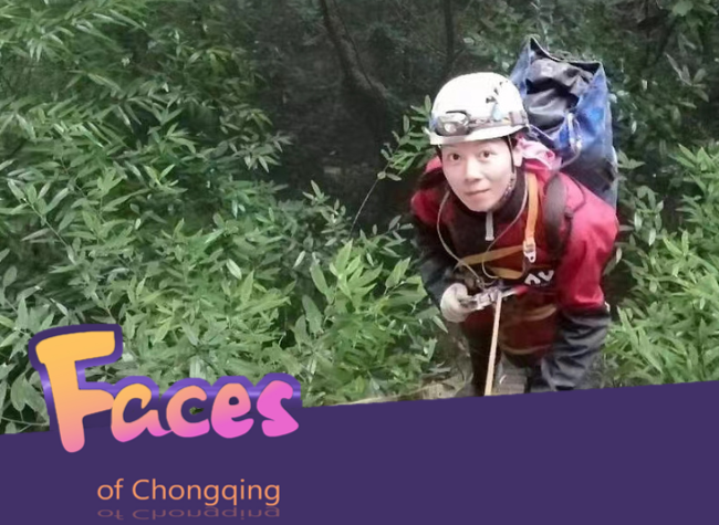 China's Leading Cave Explorer: 20 Years of Undiminished Passion | Faces of Chongqing