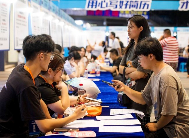 China to Create More Opportunities for Young Job-Seekers