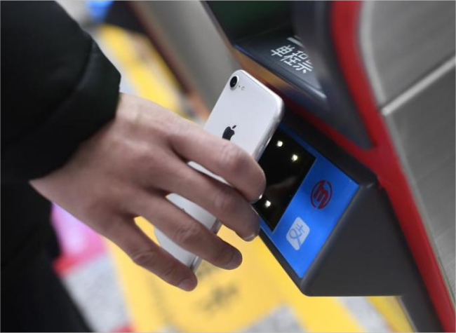 China Moves to Provide Convenient Payment Services for Foreigners