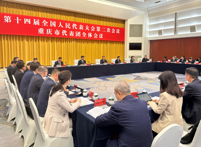 Chongqing Urban Management Draws on Aerospace Precision