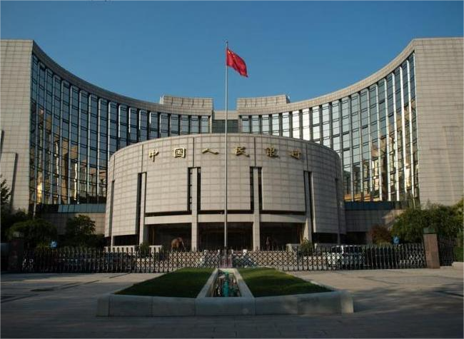 China Moving to Promote Financial Opening-up: Central Bank Governor
