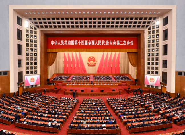 China's Top Legislature Concludes Annual Session