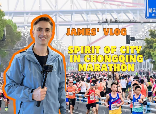 Keeping Pace With 30K Runners in 2024 Chongqing Marathon | James' Vlog