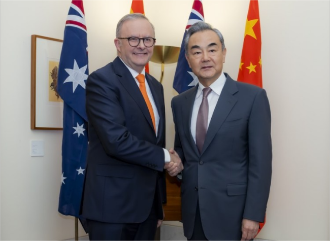 Australia Ready to Work with China to Seek Common Interests as Far as Possible: Australian PM