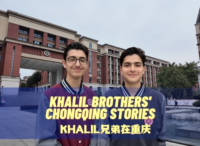 Foreign Brothers Grow Up in China, Embrace Chinese Culture