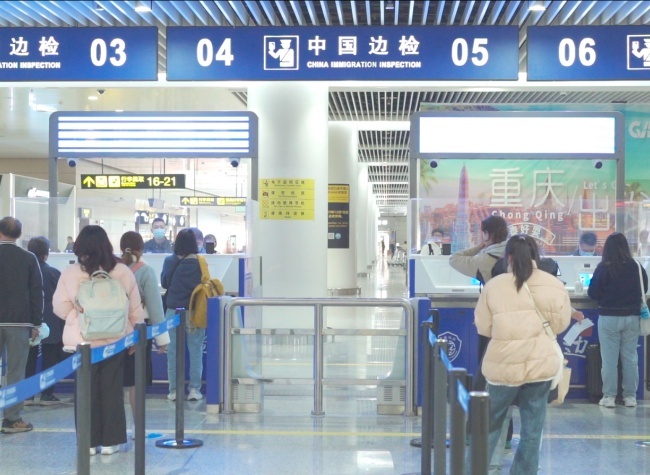Visa-Free Policy Boosts Int'l Travel, Connectivity