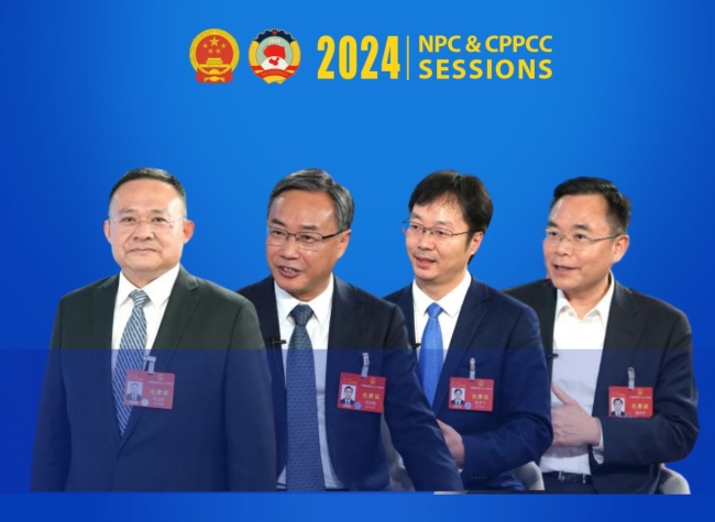 Advancing New Quality Productive Forces Through Scientific and Technological Innovations | Deputies