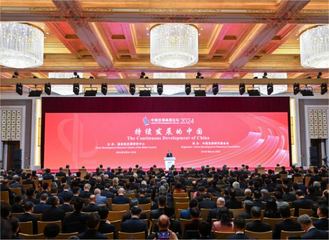 China Development Forum 2024 Opens in Beijing