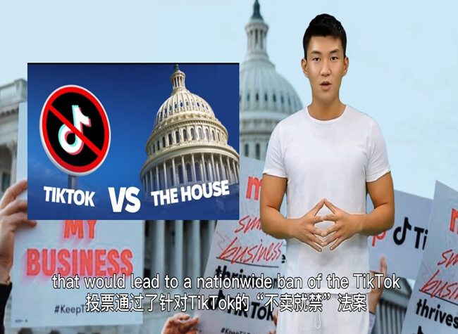 'Forcing Sale or Ban' Bill Trigger Anger among US Youth and TikTokers