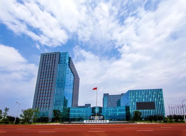 Chongqing Changshou Economic and Technological Development Zone