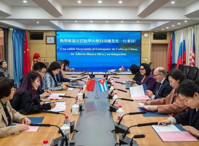 Cuban Ambassador Visits SW China's Chongqing