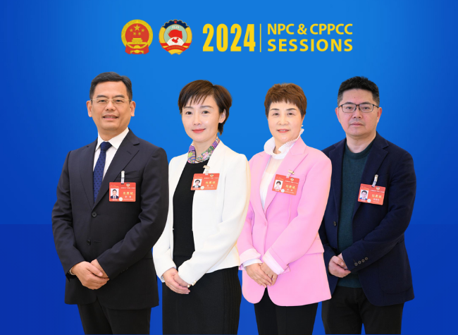 Boost Elderly Care and Industry Developments丨CPPCC Members
