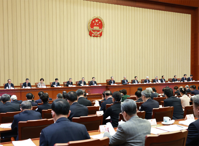 Presidium of China's Annual Legislative Session Holds 2nd Meeting