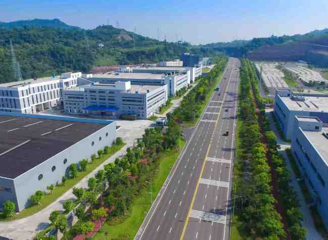 Chongqing Wanzhou Economic and Technological Development Zone