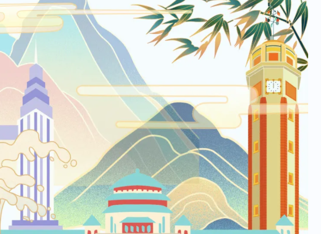 Guidance of Payment Services in Chongqing