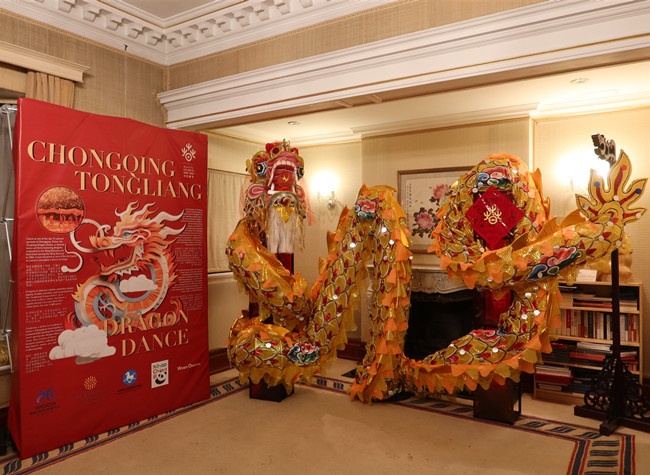 Dragon Dance Lights Up London: Celebrating Chinese New Year at the Iconic London Eye