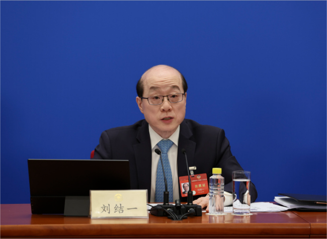 China's Top Political Advisory Body to Hold Annual Session from March 4 to 10