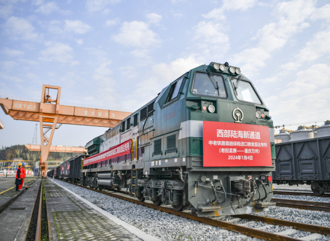 Chongqing Contributes Nearly 30% to Total Transport Volume and Cargo Value on the ILSTC