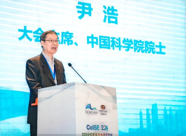 Electromagnetic Technology Integration Enhances Active Safety in ICVs