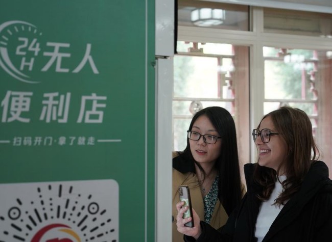 China Specifies Steps to Improve Payment Services in Tourist Attractions