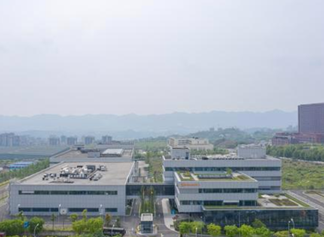 Automotive Industry Fuels Chongqing-Germany Cooperation