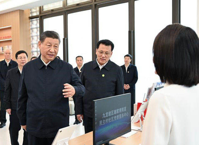 Xi Learns About Reducing Burdens at Primary Level During Inspection in Chongqing