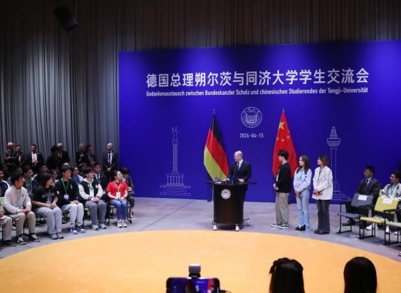 German Chancellor Witnesses China's Development Changes