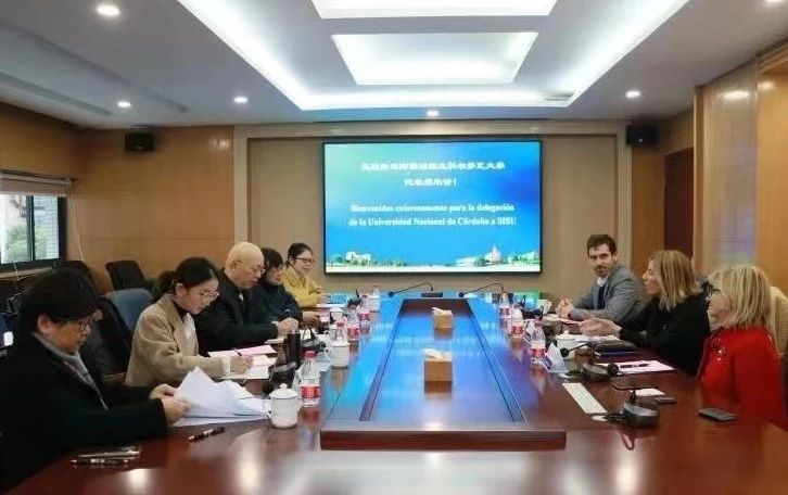 Chongqing Bolsters Ties with Cordoba, Argentina | Sister Cities