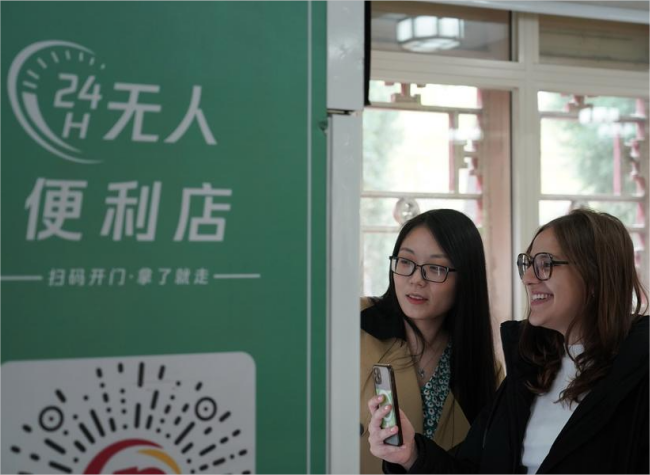 Essential Notes for Living and Working in China