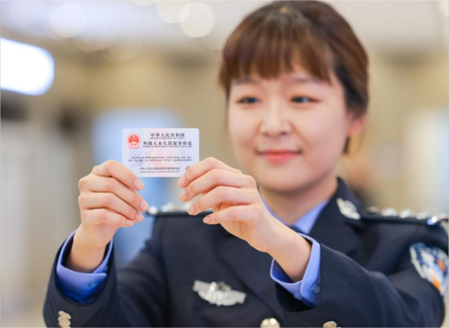 Addresses of Exit-entry Service Halls for Processing Permanent Residence Application in Chongqing