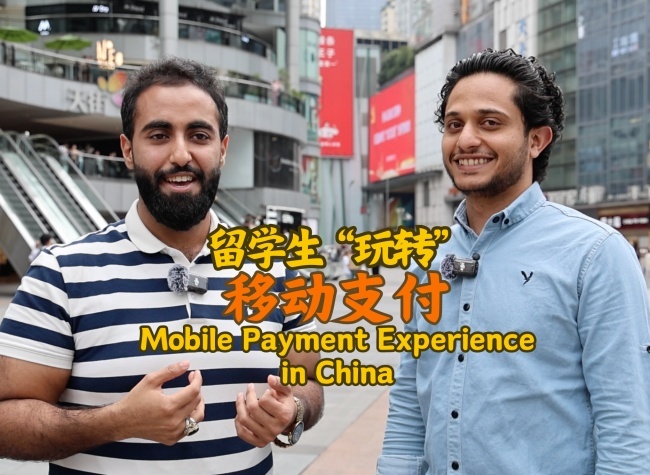 More Convenient Mobile Payments for Foreigners in China