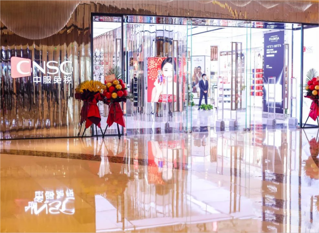 Duty-Free Shopping in Chongqing: A Guide for International Travelers