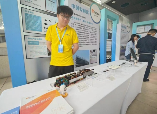 Chongqing Sees 17.07% Surge with 528 Int'l PCT Applications Recorded