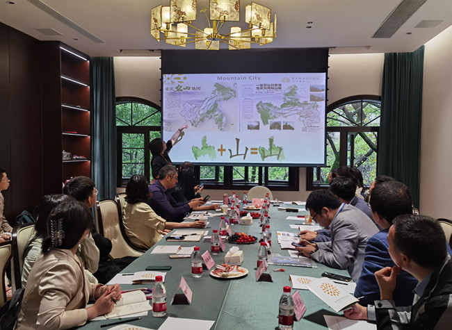 Bridging Chongqing with the World from the Perspective of Environmental History