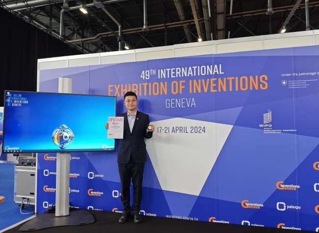 CAERI Clinches Gold Award for Auto Industry at Geneva Inventions Exhibition