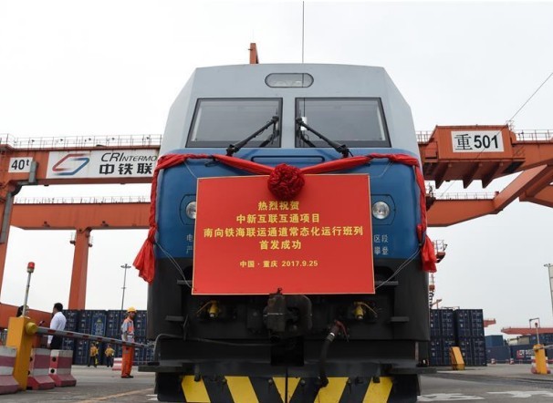 China-Singapore (Chongqing) Demonstration Initiative on Strategic Connectivity Drives Open Development