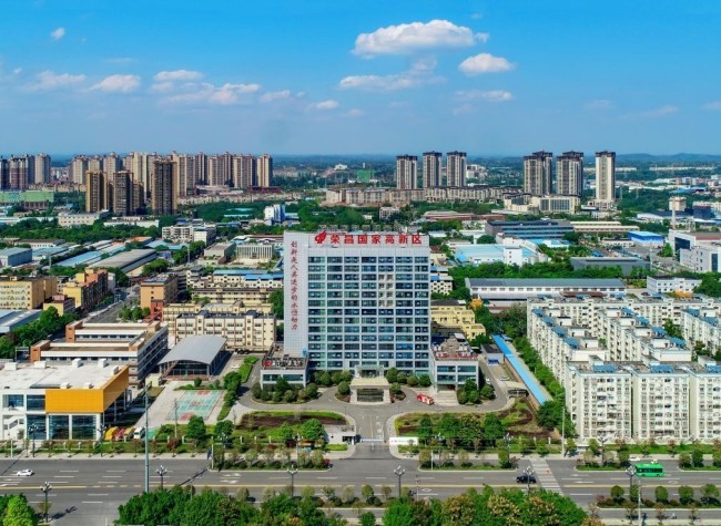 Chongqing Rongchang High-Tech Industrial Development Zone
