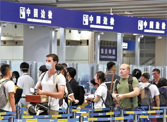 Services for Stay and Residence in China
