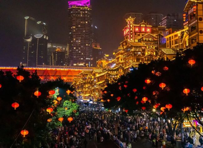 Chongqing to Celebrate May Day Holiday with over 600 Cultural, Tourism Events