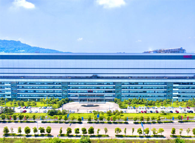 Chongqing Launches 322 Projects Worth 102 Billion Yuan in Q1, Up 17.25%