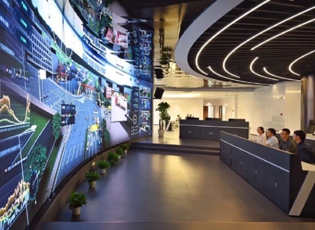 Digital Chongqing Calls for Participation to Elevate City, Industry, and Business Growth