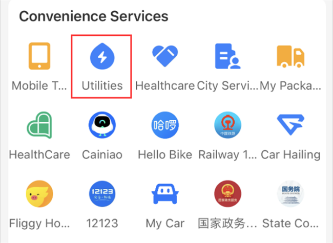 How to Pay Utility Bills in Chongqing