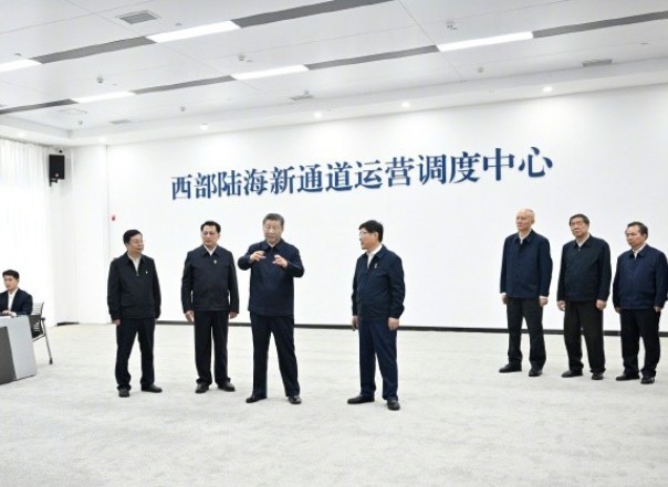 Xi Inspects Southwest China's Chongqing Municipality