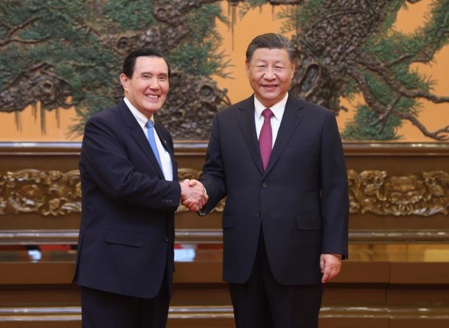 Xi Jinping Meets Ma Ying-jeou in Beijing